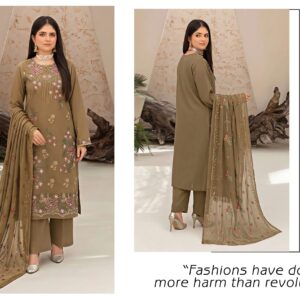 Fatima's Maira Vol: 2447 D5